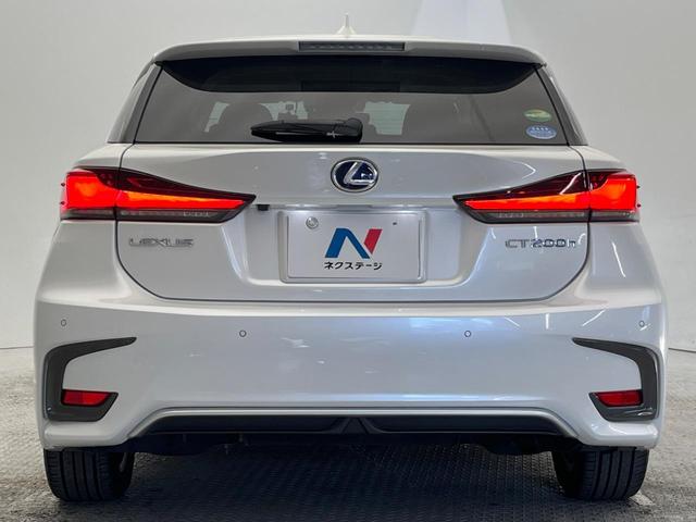 CT CT200h バージョンC 後期 Ltexファブリックシートセット メモリーシート 純正ナビ バックカメラ LEDヘッドライト 衝突軽減 レーダークルーズコントロール レーンキープアシスト 純正16インチアルミホイール(16枚目)