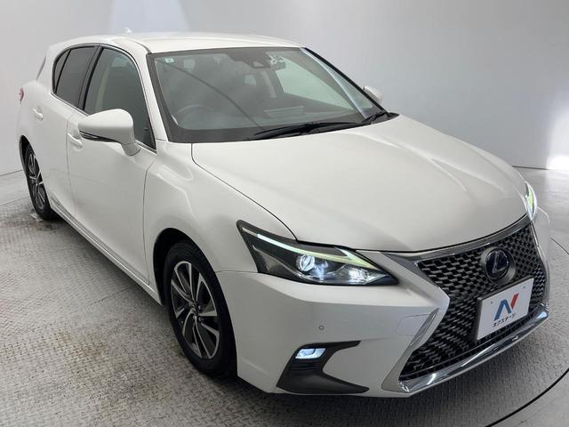 CT CT200h バージョンC 後期 Ltexファブリックシートセット メモリーシート 純正ナビ バックカメラ LEDヘッドライト 衝突軽減 レーダークルーズコントロール レーンキープアシスト 純正16インチアルミホイール(17枚目)