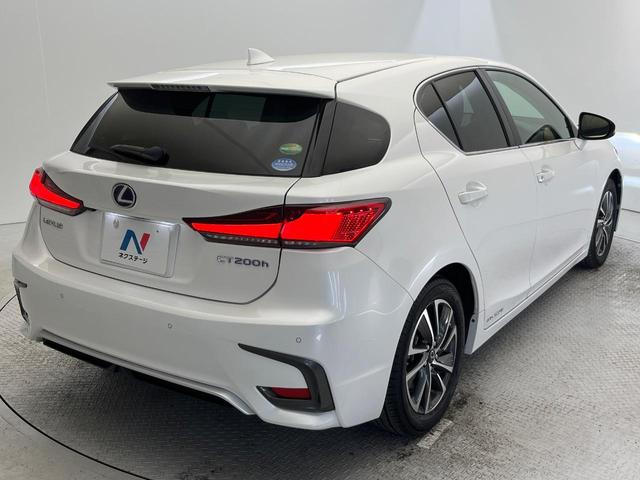 CT CT200h バージョンC 後期 Ltexファブリックシートセット メモリーシート 純正ナビ バックカメラ LEDヘッドライト 衝突軽減 レーダークルーズコントロール レーンキープアシスト 純正16インチアルミホイール(18枚目)