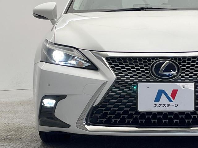 CT CT200h バージョンC 後期 Ltexファブリックシートセット メモリーシート 純正ナビ バックカメラ LEDヘッドライト 衝突軽減 レーダークルーズコントロール レーンキープアシスト 純正16インチアルミホイール(21枚目)