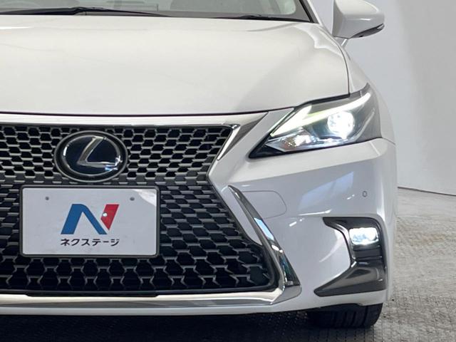 CT CT200h バージョンC 後期 Ltexファブリックシートセット メモリーシート 純正ナビ バックカメラ LEDヘッドライト 衝突軽減 レーダークルーズコントロール レーンキープアシスト 純正16インチアルミホイール(22枚目)