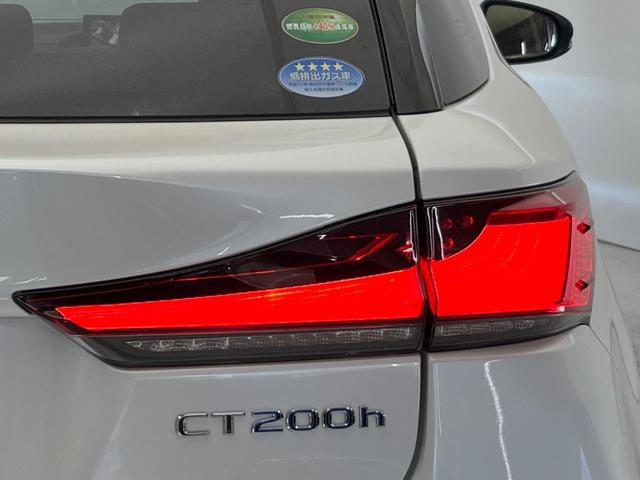 CT CT200h バージョンC 後期 Ltexファブリックシートセット メモリーシート 純正ナビ バックカメラ LEDヘッドライト 衝突軽減 レーダークルーズコントロール レーンキープアシスト 純正16インチアルミホイール(26枚目)