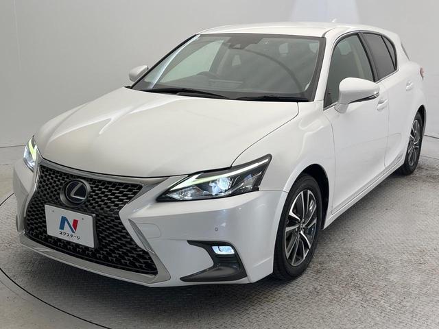 CT CT200h バージョンC 後期 Ltexファブリックシートセット メモリーシート 純正ナビ バックカメラ LEDヘッドライト 衝突軽減 レーダークルーズコントロール レーンキープアシスト 純正16インチアルミホイール(29枚目)