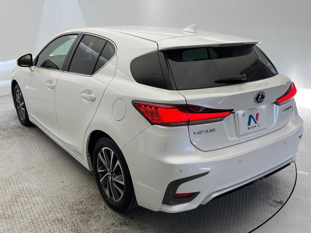 CT CT200h バージョンC 後期 Ltexファブリックシートセット メモリーシート 純正ナビ バックカメラ LEDヘッドライト 衝突軽減 レーダークルーズコントロール レーンキープアシスト 純正16インチアルミホイール(30枚目)