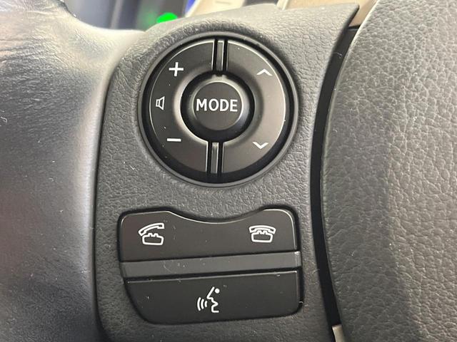 CT CT200h バージョンC 後期 Ltexファブリックシートセット メモリーシート 純正ナビ バックカメラ LEDヘッドライト 衝突軽減 レーダークルーズコントロール レーンキープアシスト 純正16インチアルミホイール(31枚目)