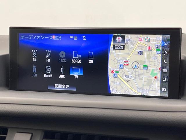 CT CT200h バージョンC 後期 Ltexファブリックシートセット メモリーシート 純正ナビ バックカメラ LEDヘッドライト 衝突軽減 レーダークルーズコントロール レーンキープアシスト 純正16インチアルミホイール(40枚目)