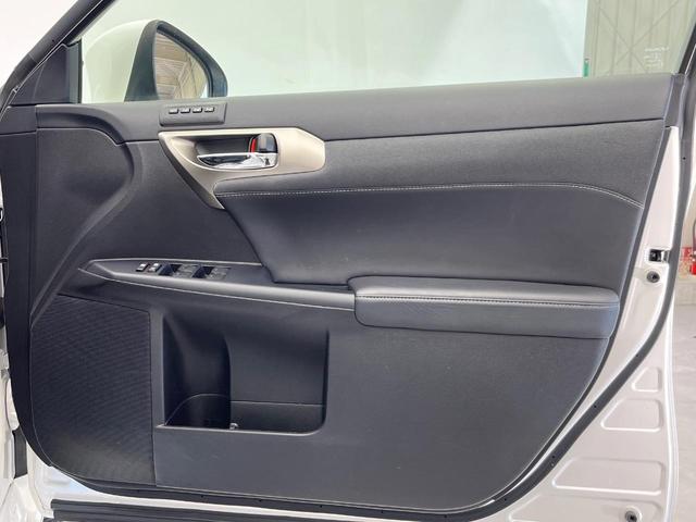 CT CT200h バージョンC 後期 Ltexファブリックシートセット メモリーシート 純正ナビ バックカメラ LEDヘッドライト 衝突軽減 レーダークルーズコントロール レーンキープアシスト 純正16インチアルミホイール(53枚目)