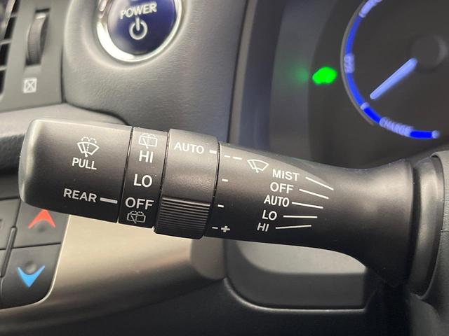 CT CT200h バージョンC 後期 Ltexファブリックシートセット メモリーシート 純正ナビ バックカメラ LEDヘッドライト 衝突軽減 レーダークルーズコントロール レーンキープアシスト 純正16インチアルミホイール(60枚目)