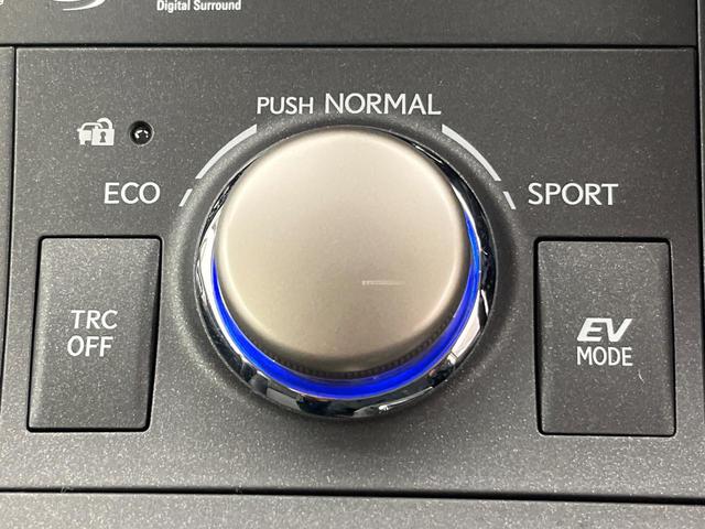 CT CT200h バージョンC 後期 Ltexファブリックシートセット メモリーシート 純正ナビ バックカメラ LEDヘッドライト 衝突軽減 レーダークルーズコントロール レーンキープアシスト 純正16インチアルミホイール(67枚目)