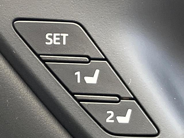 クラウンハイブリッド ＲＳアドバンス　後期　ムーンルーフ　セーフティーパッケージプラス　デジタルインナーミラー　全周囲モニター　純正ナビ　禁煙車　レーダークルーズコントロール　ブラインドスポットモニター　３眼ＬＥＤヘッドライト　ＥＴＣ（34枚目）