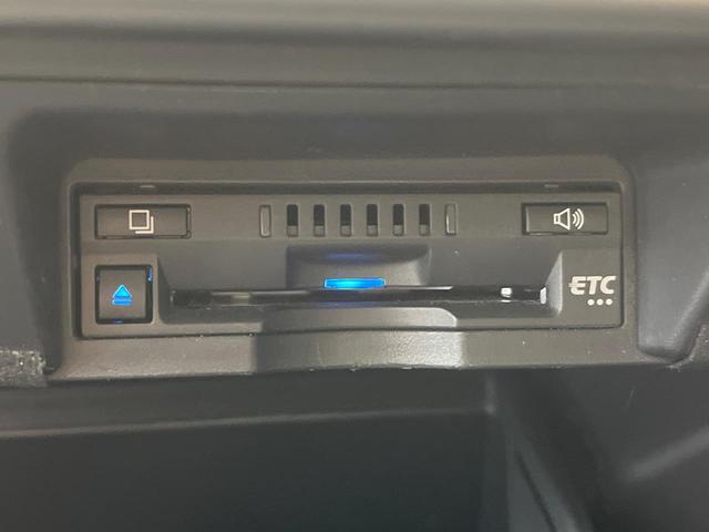 クラウンハイブリッド ＲＳアドバンス　後期　ムーンルーフ　セーフティーパッケージプラス　デジタルインナーミラー　全周囲モニター　純正ナビ　禁煙車　レーダークルーズコントロール　ブラインドスポットモニター　３眼ＬＥＤヘッドライト　ＥＴＣ（49枚目）