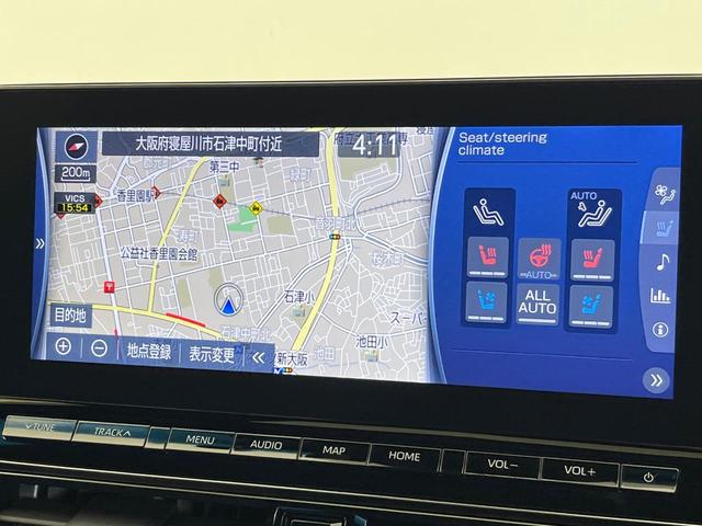 クラウンハイブリッド ＲＳアドバンス　後期　ムーンルーフ　セーフティーパッケージプラス　デジタルインナーミラー　全周囲モニター　純正ナビ　禁煙車　レーダークルーズコントロール　ブラインドスポットモニター　３眼ＬＥＤヘッドライト　ＥＴＣ（67枚目）