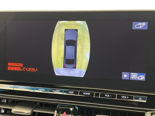 クラウンハイブリッド ＲＳアドバンス　後期　ムーンルーフ　セーフティーパッケージプラス　デジタルインナーミラー　全周囲モニター　純正ナビ　禁煙車　レーダークルーズコントロール　ブラインドスポットモニター　３眼ＬＥＤヘッドライト　ＥＴＣ（71枚目）