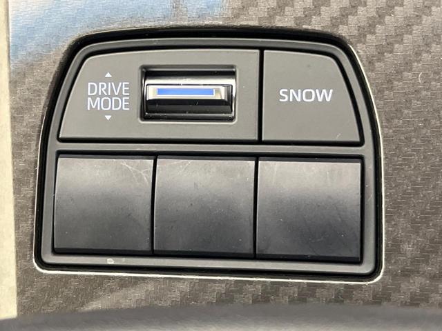 クラウンハイブリッド ＲＳアドバンス　後期　ムーンルーフ　セーフティーパッケージプラス　デジタルインナーミラー　全周囲モニター　純正ナビ　禁煙車　レーダークルーズコントロール　ブラインドスポットモニター　３眼ＬＥＤヘッドライト　ＥＴＣ（79枚目）