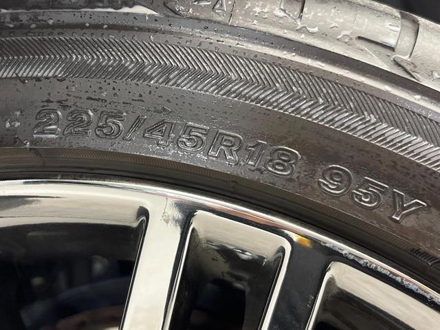 クラウンハイブリッド アスリートG ムーンルーフ プレミアムサウンド レザーシートパッケージ シートベンチレーション 衝突軽減 レーダークルーズコントロール マルチビューモニター 純正ナビ シートメモリー ETC スパッタリングアルミ(43枚目)