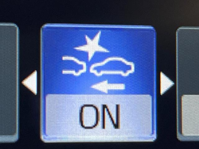 クラウンハイブリッド G 禁煙車 セーフティパッケージプラス レザーシートパッケージ シートベンチレーション リアサポートパッケージ デジタルインナーミラー ETC2.0 純正ナビ レーダークルーズコントロール BSM(11枚目)