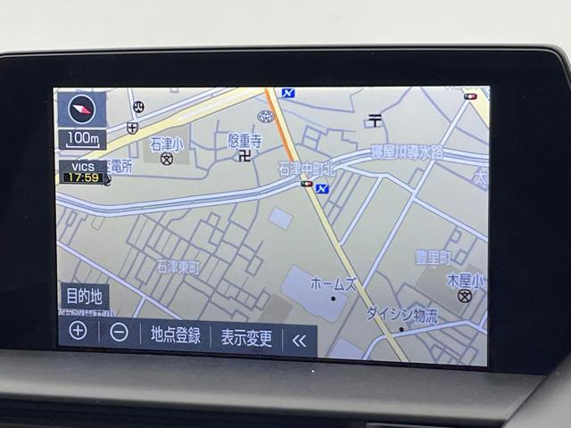 クラウンハイブリッド G 禁煙車 セーフティパッケージプラス レザーシートパッケージ シートベンチレーション リアサポートパッケージ デジタルインナーミラー ETC2.0 純正ナビ レーダークルーズコントロール BSM(67枚目)