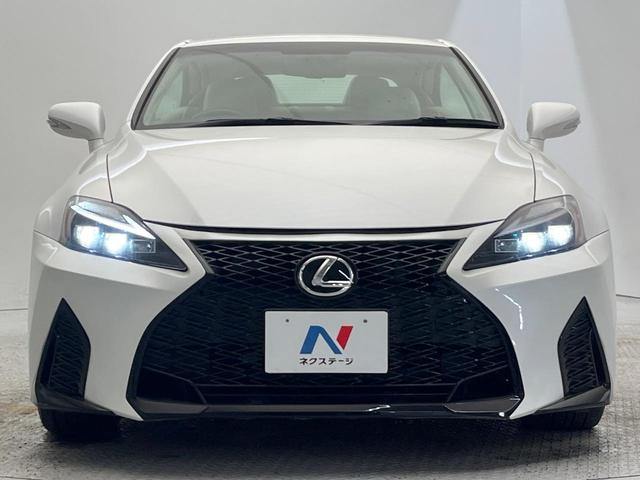 IS IS250C バージョンL 後期ルック OP18インチAW グレー革シート シートベンチレーション 3眼LEDヘッド 革巻きウッドコンビハンドル 純正ナビ バックカメラ ETC2.0 プレミアムサウンドシステム(15枚目)