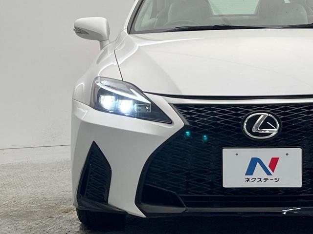 IS IS250C バージョンL 後期ルック OP18インチAW グレー革シート シートベンチレーション 3眼LEDヘッド 革巻きウッドコンビハンドル 純正ナビ バックカメラ ETC2.0 プレミアムサウンドシステム(23枚目)