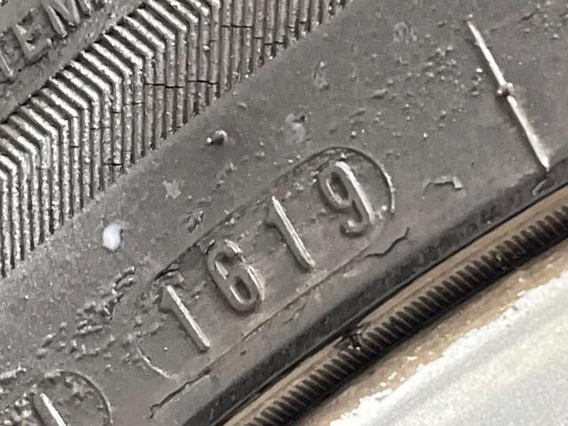 IS IS250C バージョンL 後期ルック OP18インチAW グレー革シート シートベンチレーション 3眼LEDヘッド 革巻きウッドコンビハンドル 純正ナビ バックカメラ ETC2.0 プレミアムサウンドシステム(40枚目)