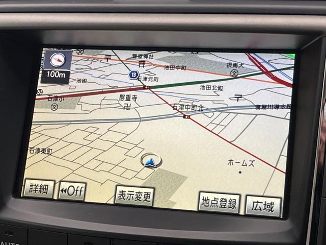 IS IS250C バージョンL 後期ルック OP18インチAW グレー革シート シートベンチレーション 3眼LEDヘッド 革巻きウッドコンビハンドル 純正ナビ バックカメラ ETC2.0 プレミアムサウンドシステム(59枚目)