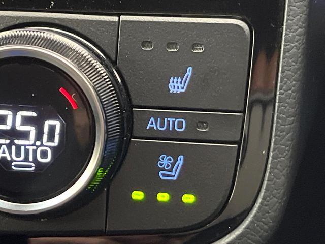 クラウンハイブリッド RSアドバンス 後期 モデリスタフルエアロ デジタルインナーミラー パノラミックビューモニター 前席+後席シートヒーター メーカーナビ ブラインドスポットモニター レーダークルーズコントロール プリクラッシュ ETC(73枚目)