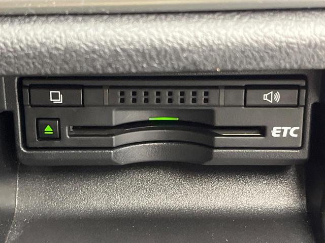 クラウンハイブリッド ロイヤルサルーンG アドバンストパッケージ 純正ナビ バックカメラ クリアランスソナー レーダークルーズコントロール ステアリングヒーター シートヒーター メモリー付パワーシート HIDヘッドライト 純正16インチAW(8枚目)