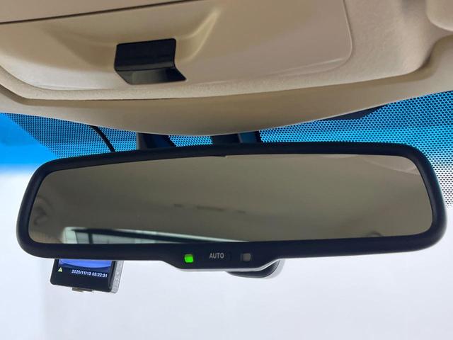 クラウンハイブリッド ロイヤルサルーンG アドバンストパッケージ 純正ナビ バックカメラ クリアランスソナー レーダークルーズコントロール ステアリングヒーター シートヒーター メモリー付パワーシート HIDヘッドライト 純正16インチAW(62枚目)