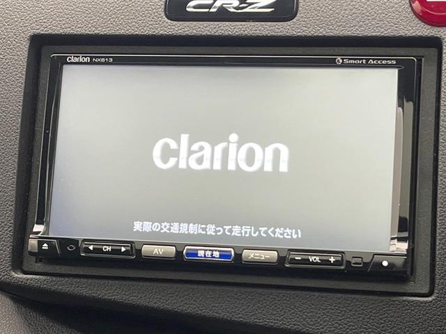 ＣＲ－Ｚ αマスターレーベル　禁煙車　ガラスルーフ　ＳＤナビ　バックカメラ　ハーフレザーシート　ドラレコ　スマートキー　クルコン　純正１７インチアルミ　オートライト　オートエアコン　Ｂｌｕｅｔｏｏｔｈ　フルセグ（5枚目）