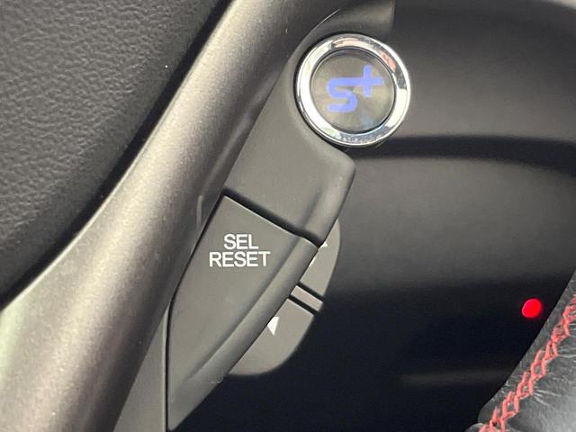 ＣＲ－Ｚ αマスターレーベル　禁煙車　ガラスルーフ　ＳＤナビ　バックカメラ　ハーフレザーシート　ドラレコ　スマートキー　クルコン　純正１７インチアルミ　オートライト　オートエアコン　Ｂｌｕｅｔｏｏｔｈ　フルセグ（53枚目）