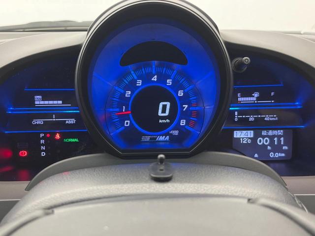 ＣＲ－Ｚ αマスターレーベル　禁煙車　ガラスルーフ　ＳＤナビ　バックカメラ　ハーフレザーシート　ドラレコ　スマートキー　クルコン　純正１７インチアルミ　オートライト　オートエアコン　Ｂｌｕｅｔｏｏｔｈ　フルセグ（55枚目）