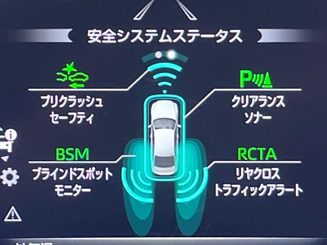 クラウンハイブリッド ＲＳアドバンス　ムーンルーフ　カラーヘッドアップディスプレイ　バックカメラ　ブラインドスポットモニター　衝突被害軽減システム　レーダークルーズ　ドラレコ　ＬＥＤヘッド　ビルトインＥＴＣ　純正１８インチアルミ（9枚目）