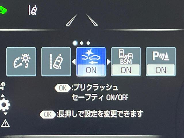 クラウンハイブリッド ＲＳアドバンス　ムーンルーフ　カラーヘッドアップディスプレイ　バックカメラ　ブラインドスポットモニター　衝突被害軽減システム　レーダークルーズ　ドラレコ　ＬＥＤヘッド　ビルトインＥＴＣ　純正１８インチアルミ（10枚目）