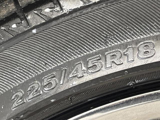 クラウンハイブリッド ＲＳアドバンス　ムーンルーフ　カラーヘッドアップディスプレイ　バックカメラ　ブラインドスポットモニター　衝突被害軽減システム　レーダークルーズ　ドラレコ　ＬＥＤヘッド　ビルトインＥＴＣ　純正１８インチアルミ（47枚目）