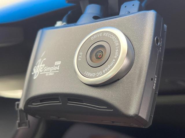 クラウンハイブリッド ＲＳアドバンス　ムーンルーフ　カラーヘッドアップディスプレイ　バックカメラ　ブラインドスポットモニター　衝突被害軽減システム　レーダークルーズ　ドラレコ　ＬＥＤヘッド　ビルトインＥＴＣ　純正１８インチアルミ（49枚目）