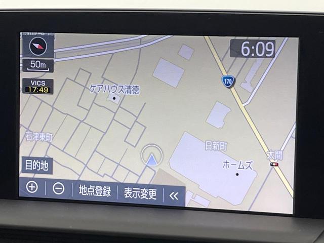 クラウンハイブリッド ＲＳアドバンス　ムーンルーフ　カラーヘッドアップディスプレイ　バックカメラ　ブラインドスポットモニター　衝突被害軽減システム　レーダークルーズ　ドラレコ　ＬＥＤヘッド　ビルトインＥＴＣ　純正１８インチアルミ（69枚目）