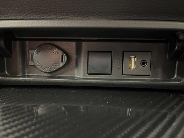 クラウンハイブリッド ＲＳアドバンス　ムーンルーフ　カラーヘッドアップディスプレイ　バックカメラ　ブラインドスポットモニター　衝突被害軽減システム　レーダークルーズ　ドラレコ　ＬＥＤヘッド　ビルトインＥＴＣ　純正１８インチアルミ（71枚目）