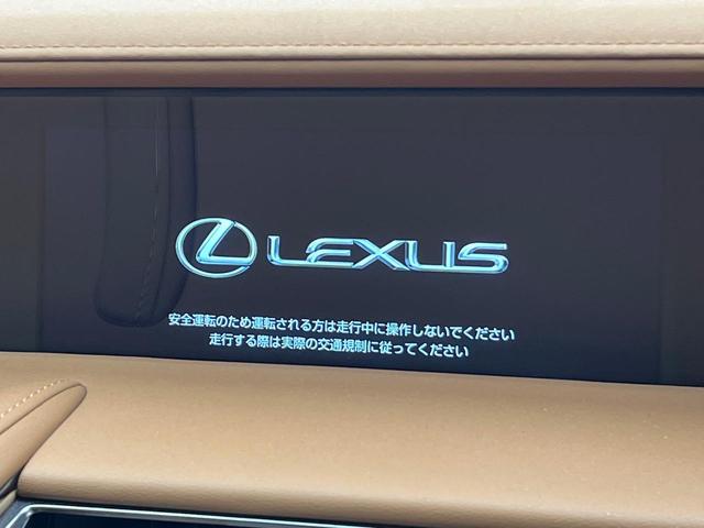 ＬＣ ＬＣ５００ｈ　禁煙車　カラーＨＵＤ　純正ＳＤナビ　セーフティシステムプラス　バックカメラ　レーダークルーズコントロール　茶革シート　前席シートエアコン　コーナーセンサー　ＬＥＤヘッド（4枚目）