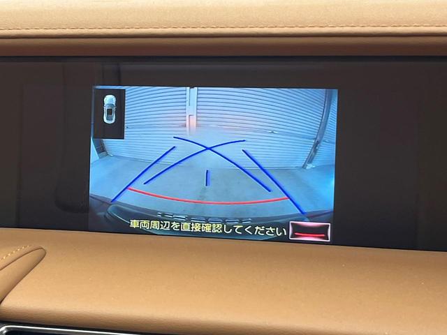 ＬＣ ＬＣ５００ｈ　禁煙車　カラーＨＵＤ　純正ＳＤナビ　セーフティシステムプラス　バックカメラ　レーダークルーズコントロール　茶革シート　前席シートエアコン　コーナーセンサー　ＬＥＤヘッド（5枚目）