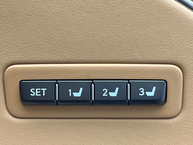 ＬＣ ＬＣ５００ｈ　禁煙車　カラーＨＵＤ　純正ＳＤナビ　セーフティシステムプラス　バックカメラ　レーダークルーズコントロール　茶革シート　前席シートエアコン　コーナーセンサー　ＬＥＤヘッド（6枚目）