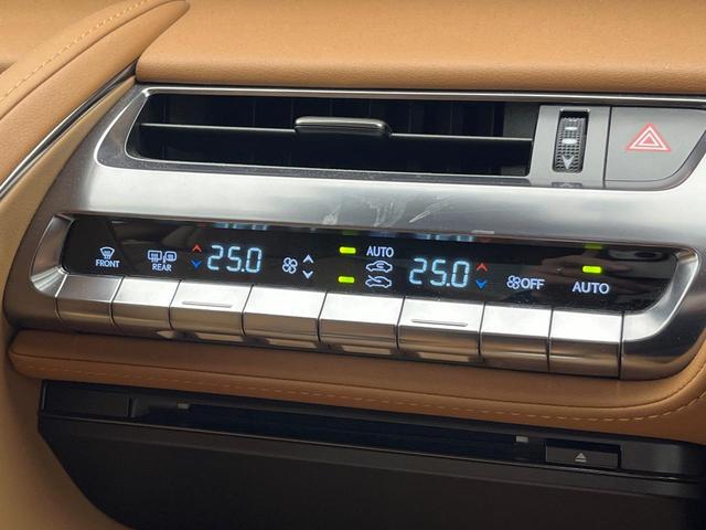 ＬＣ ＬＣ５００ｈ　禁煙車　カラーＨＵＤ　純正ＳＤナビ　セーフティシステムプラス　バックカメラ　レーダークルーズコントロール　茶革シート　前席シートエアコン　コーナーセンサー　ＬＥＤヘッド（59枚目）