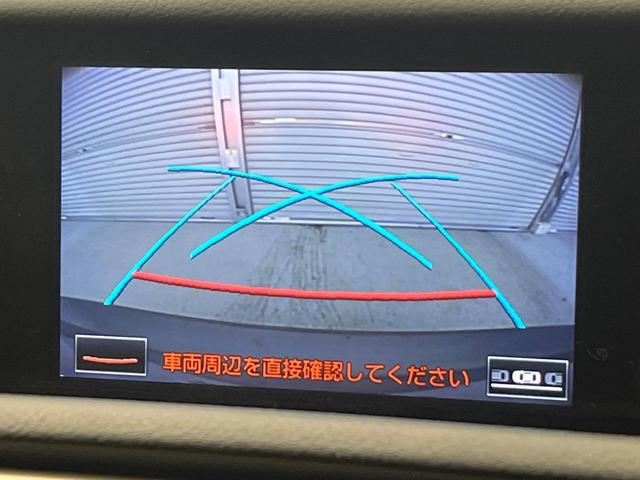 �y�o�b�N�J�����z���Ԏ��Ɍ�������A���^�C���f���Ŋm�F�ł��܂��B��^���Ǝ{�݂◧�̒��ԏ�ł̒��Ԏ���A��Ԃ̃o�b�N���ɑ劈��I�^�]�X�L���Ɋւ�炸�A����K�{�ƂȂ��������̂ЂƂł��I