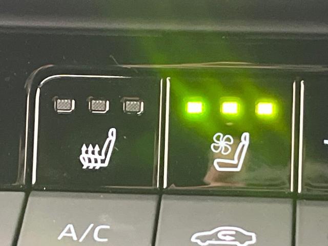 クラウンクロスオーバー Gアドバンスド・レザーパッケージ 純正12.3インチナビ パノラミックビューモニター HUD ブラインドスポットモニター ハンズフリーパワーバックドア レーダークルーズコントロール ステアリングヒーター シートベンチレーション ETC(11枚目)