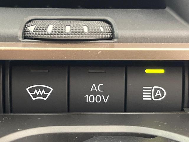 クラウンクロスオーバー Gアドバンスド・レザーパッケージ 純正12.3インチナビ パノラミックビューモニター HUD ブラインドスポットモニター ハンズフリーパワーバックドア レーダークルーズコントロール ステアリングヒーター シートベンチレーション ETC(46枚目)