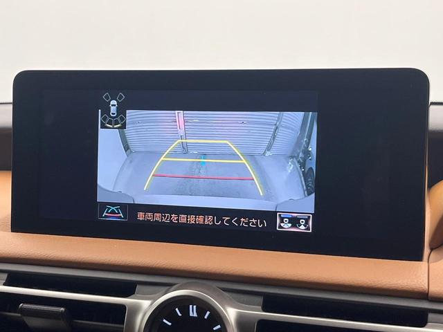 ＩＳ ＩＳ３００　バージョンＬ　後期　禁煙車　セーフティシステムプラス　レーダークルーズコントロール　ブラインドスポットモニター　３連ＬＥＤヘッドライト　純正１９インチアルミホイール　シートベンチレーション　茶革　プレミアムサウンド（4枚目）