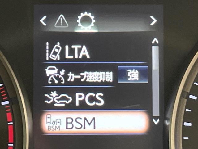 ＩＳ ＩＳ３００　バージョンＬ　後期　禁煙車　セーフティシステムプラス　レーダークルーズコントロール　ブラインドスポットモニター　３連ＬＥＤヘッドライト　純正１９インチアルミホイール　シートベンチレーション　茶革　プレミアムサウンド（6枚目）