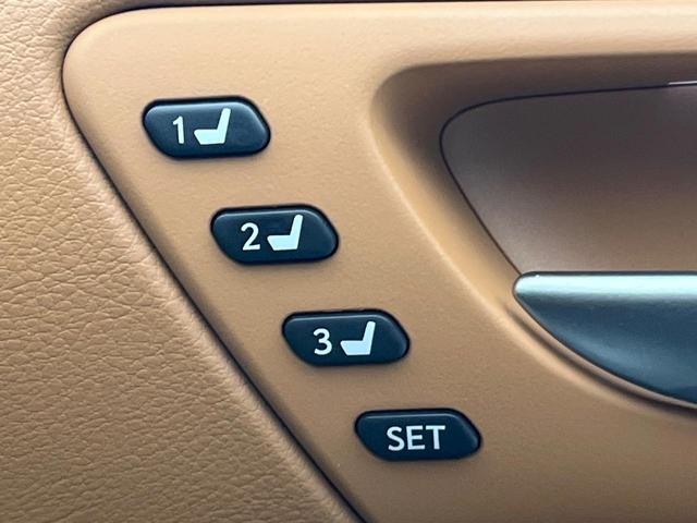 ＩＳ ＩＳ３００　バージョンＬ　後期　禁煙車　セーフティシステムプラス　レーダークルーズコントロール　ブラインドスポットモニター　３連ＬＥＤヘッドライト　純正１９インチアルミホイール　シートベンチレーション　茶革　プレミアムサウンド（9枚目）