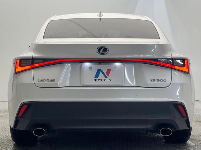 ＩＳ ＩＳ３００　バージョンＬ　後期　禁煙車　セーフティシステムプラス　レーダークルーズコントロール　ブラインドスポットモニター　３連ＬＥＤヘッドライト　純正１９インチアルミホイール　シートベンチレーション　茶革　プレミアムサウンド（15枚目）