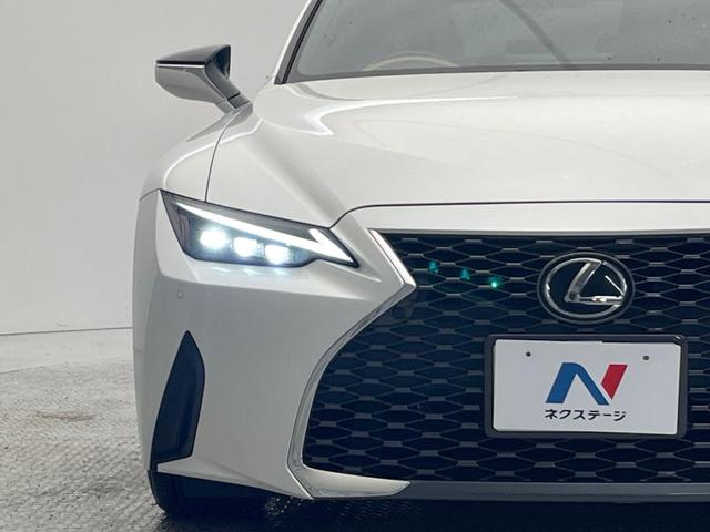 ＩＳ ＩＳ３００　バージョンＬ　後期　禁煙車　セーフティシステムプラス　レーダークルーズコントロール　ブラインドスポットモニター　３連ＬＥＤヘッドライト　純正１９インチアルミホイール　シートベンチレーション　茶革　プレミアムサウンド（22枚目）