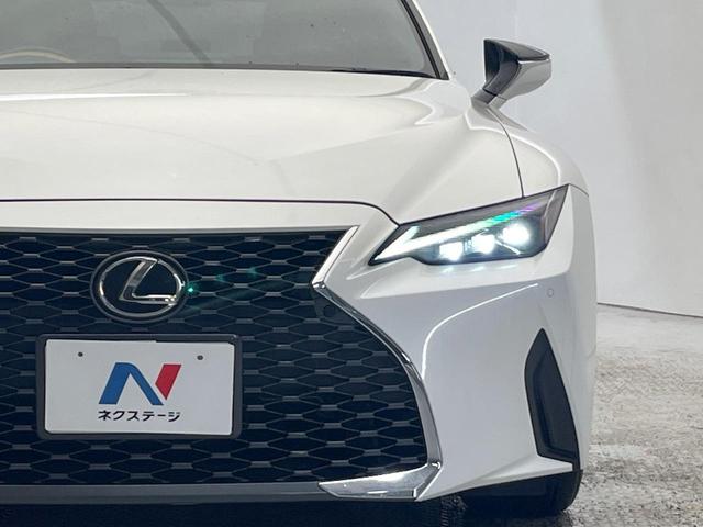 ＩＳ ＩＳ３００　バージョンＬ　後期　禁煙車　セーフティシステムプラス　レーダークルーズコントロール　ブラインドスポットモニター　３連ＬＥＤヘッドライト　純正１９インチアルミホイール　シートベンチレーション　茶革　プレミアムサウンド（23枚目）